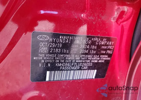 2020 Hyundai Elantra Sel из США, поврежденный, VIN KMHD84LF7LU026055